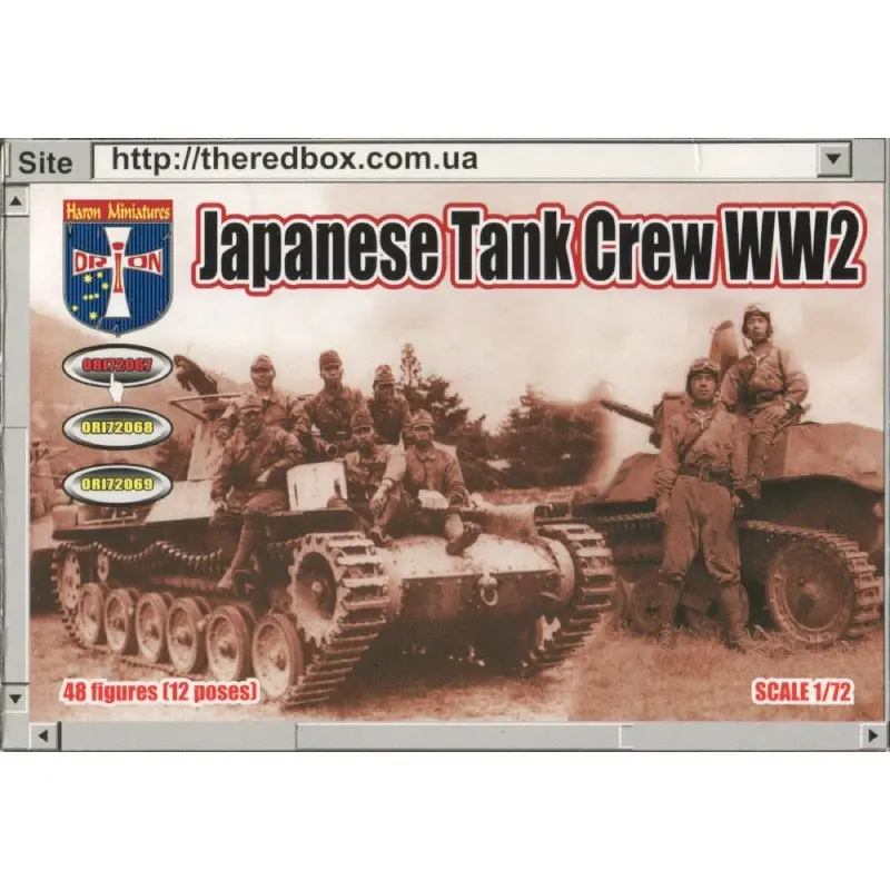Orion Figures 067 1/72 Wwii Japanese Tank Crew 1