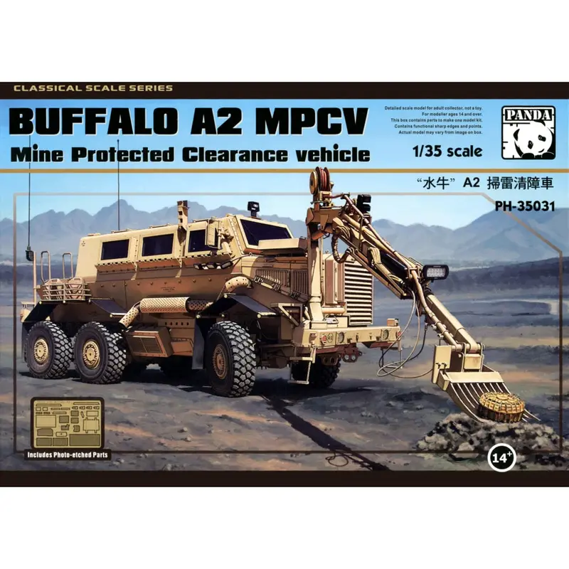 Panda Hobby 35031 1/35 Buffalo A2 1