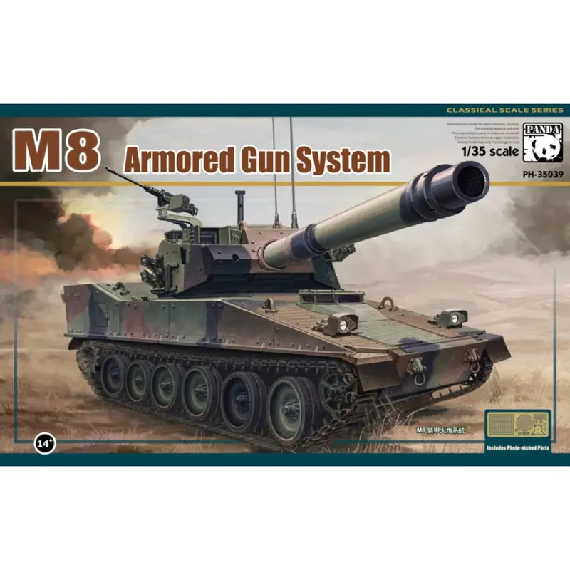 Panda Hobby 35039 1/35 Xm-8 Gas 1