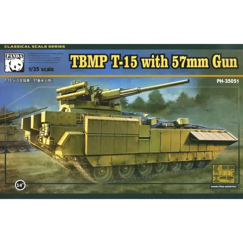 Panda Hobby 35051 1/35 Tbmp T-15 With 57Mm Gun 1