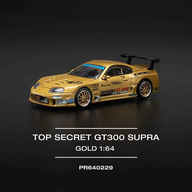 Pop Race 64-0229 1/64 Top Secret Gt300 Supra 1