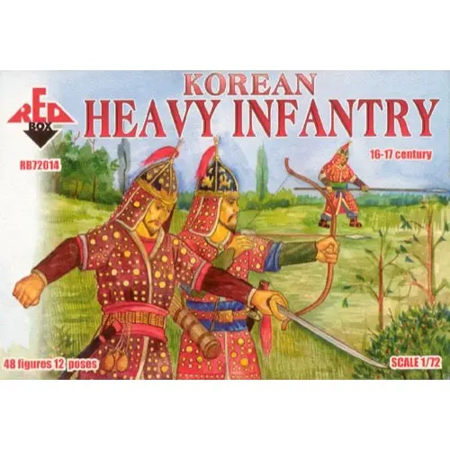 Red Box 014 1/72 Medieval Korea Korean Heavy Infantry 1