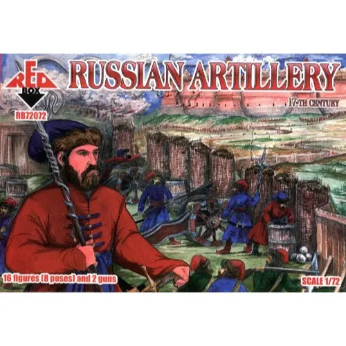 Red Box 070 1/72 16Th-17Th C. Turkish Siege Artillery Mortar 1