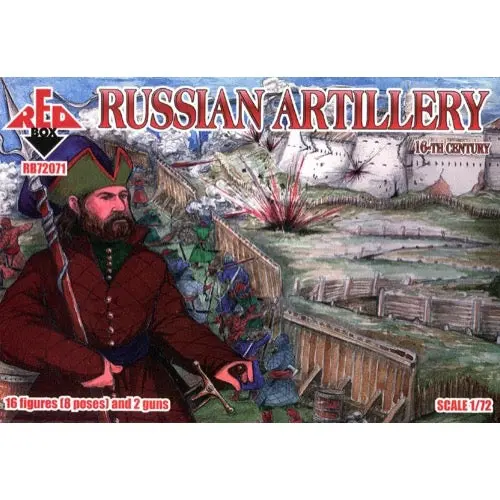 Red Box 071 1/72 16Th C. Russian Artillery 1