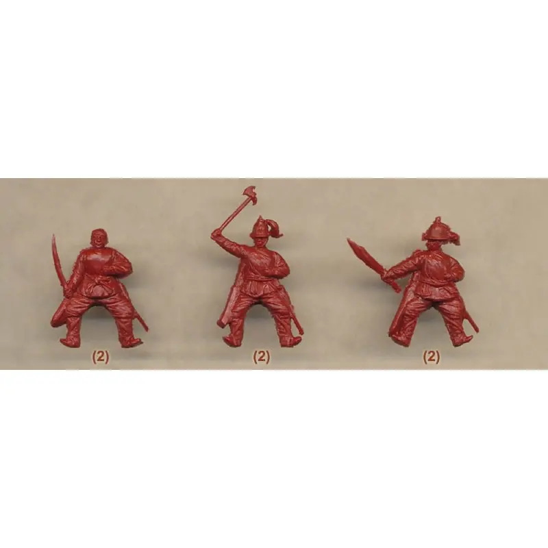 Red Box 117 1/72 16Th-17Th C. Chinese Light Cavalry Ent 2