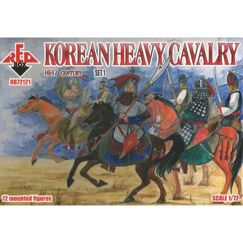 Red Box 121 1/72 16Th-17Th C. Korean Heavy Cavalry Ent. Set 1 1