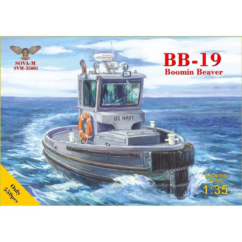Sova-M 35001 1/35 Bb-19 Boomin Beaver Tug Boat Us Navy 1