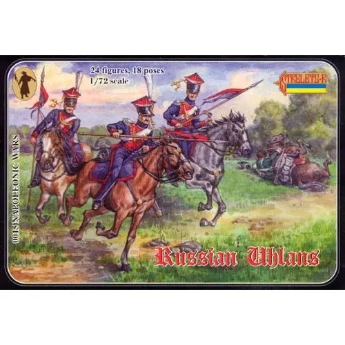 Strelets 015 1/72 Napoleonic Russian Uhlans 1