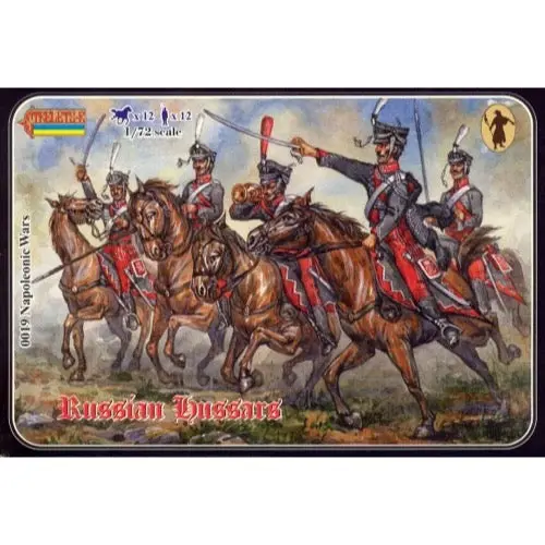 Strelets 019 1/72 Napoleonic Russian Hussars 1