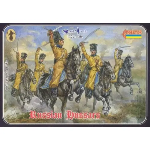 Strelets 034 1/72 Crimean War Russian Hussars 1