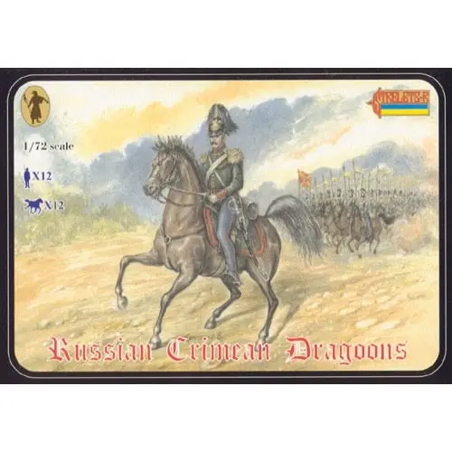 Strelets 063 1/72 Crimean War Russian Dragoons 1