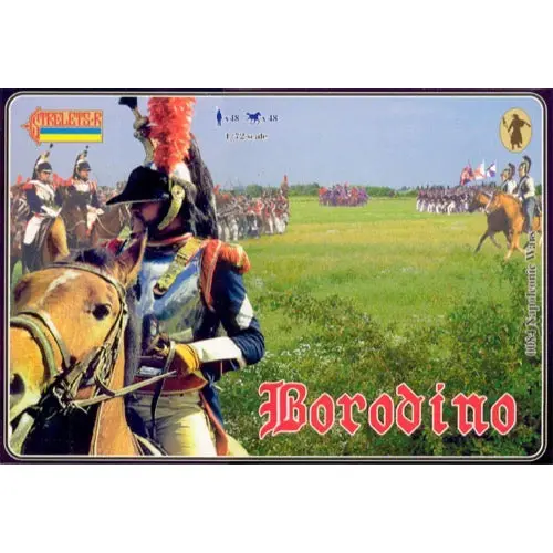 Strelets 084 1/72 Napoleonic Borodino (4 Sets Incl.) 1