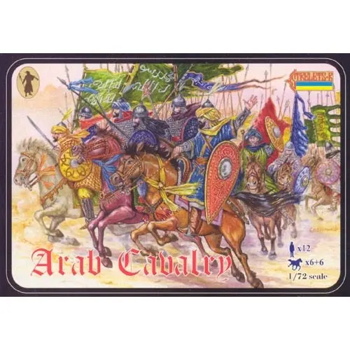 Strelets 090 1/72 Crusades Turcopoles 1