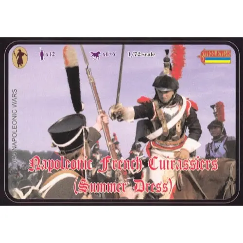 Strelets 094 1/72 Napoleonic French Cuirassiers In Summer Dress (Re-Issue) 1