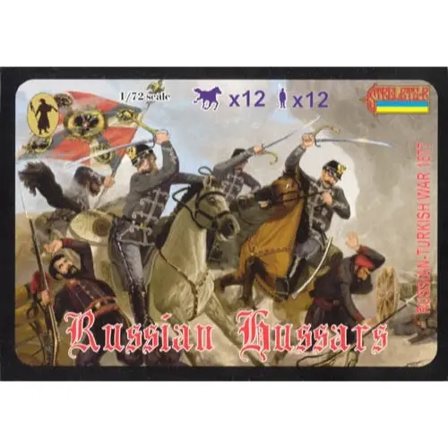 Strelets 108 1/72 Russo-Turkish War 1877 Russian Hussars 1877 1