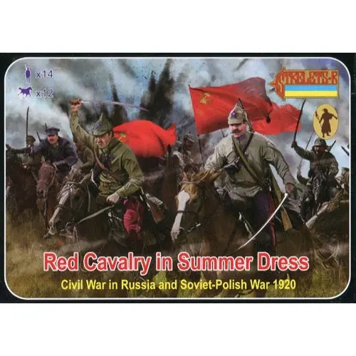 Strelets 164 1/72 Russian Civil War Red Cavalry In Summer Dress 1