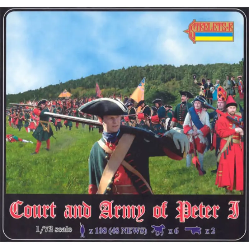 Strelets 905 1/72 Great Northern War Court And Army Of Peter The Great (4 Sets Incl.) 1