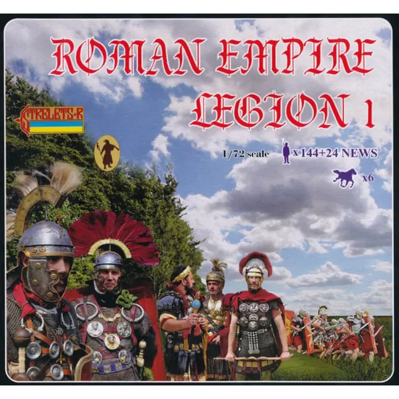 Strelets 907 1/72 Ancient Roman Imperial Legion (4 Sets Incl.) 1