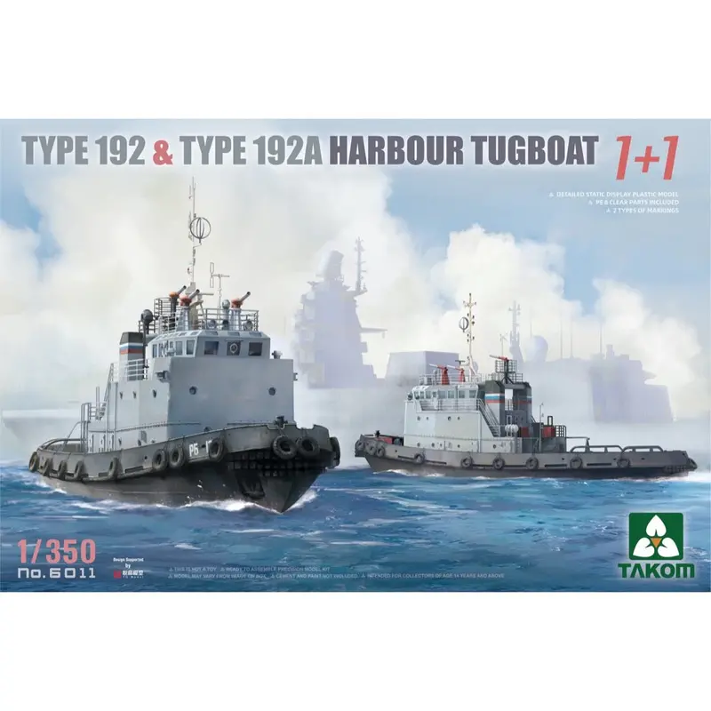 Takom 6011 1/350 Type 192 & 192A Tugboat 1