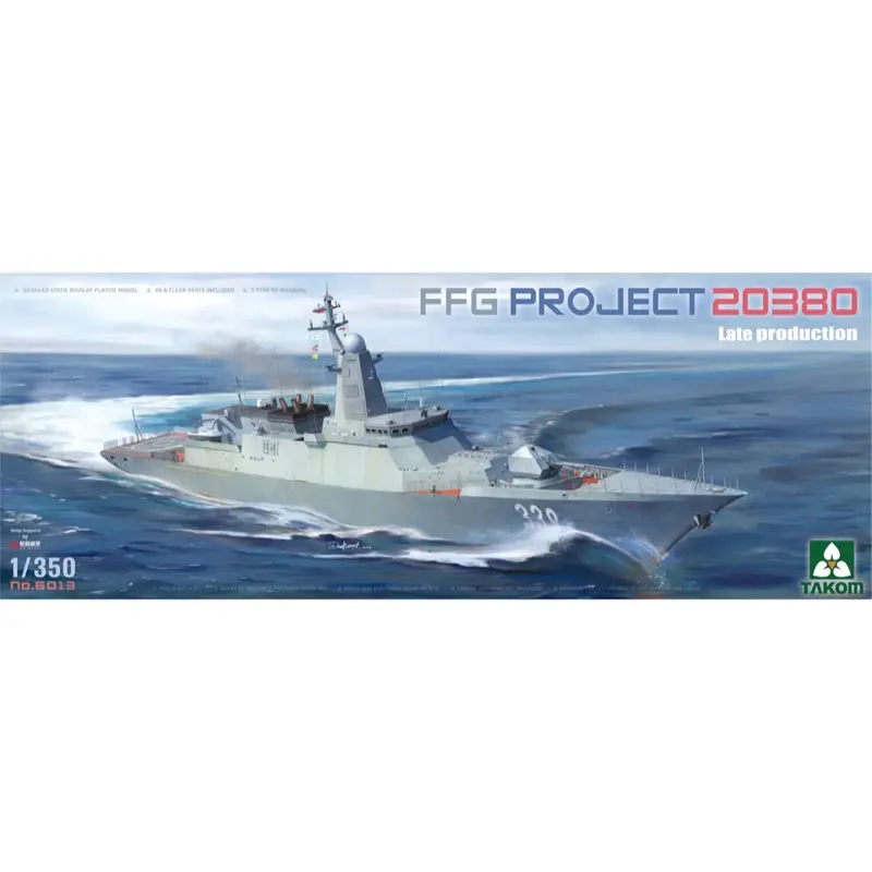 Takom 6013 1/350 Steregushchiy Class Corvette Ffg Project 20380 Late Production 1