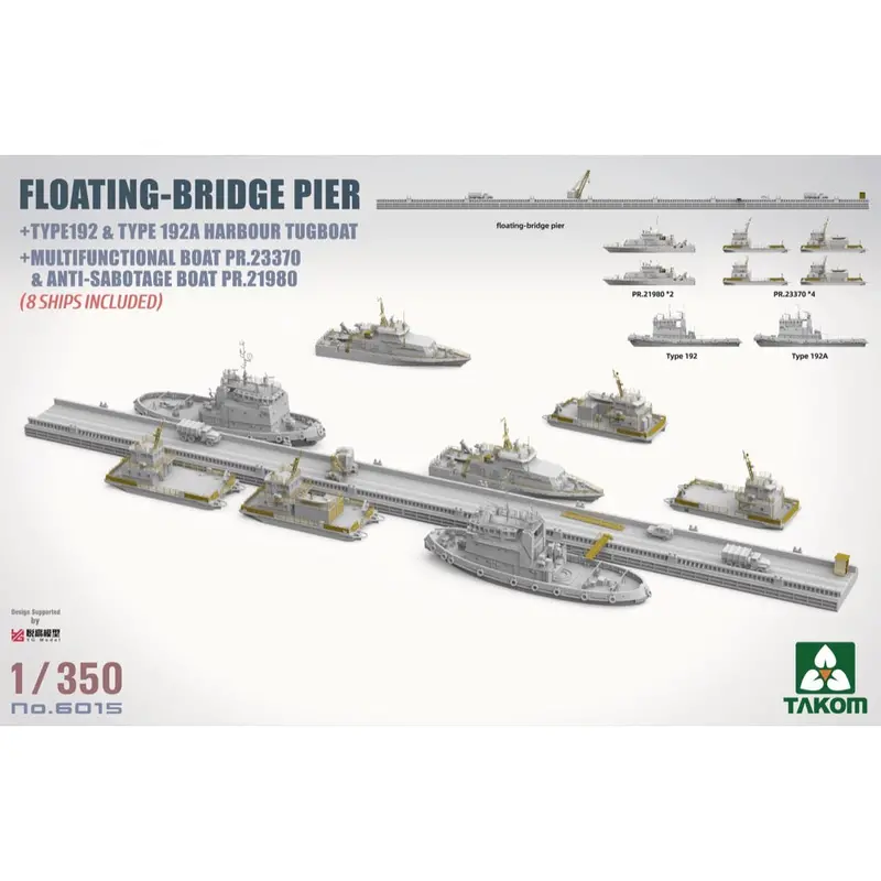 Takom 6015 1/350 Floating Brige Pier (8 Ships Included) 2