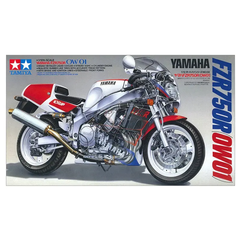 Tamiya 14058 1/12 Honda Fzr750r 1