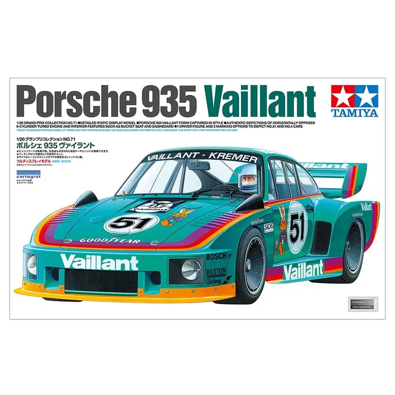Tamiya 20071 1/20 Porsche 935 Vaillant 1