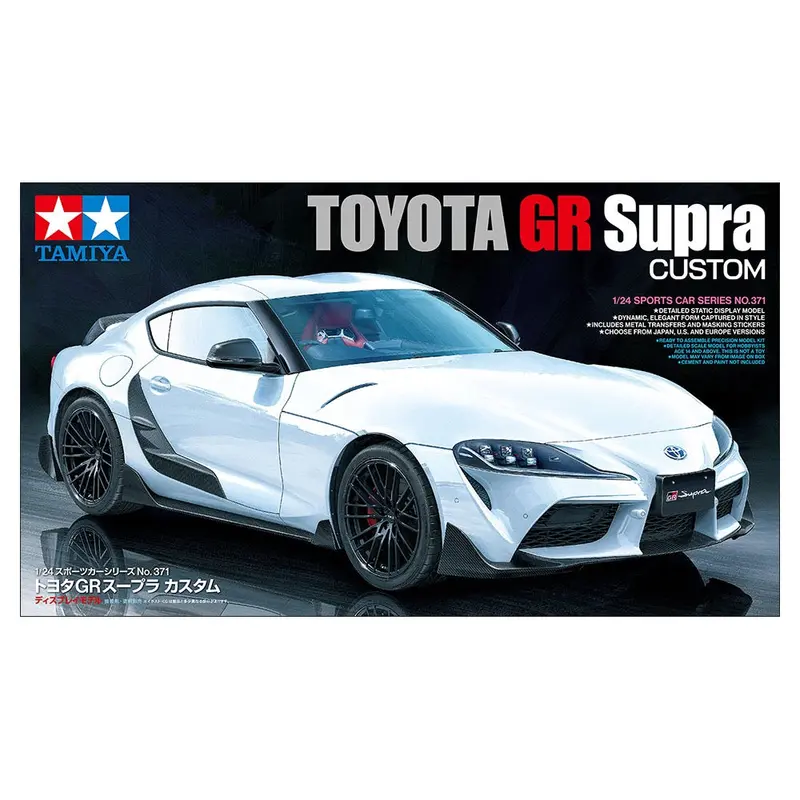 Tamiya 24371 1/24 Toyota Gr Supra Custom 1