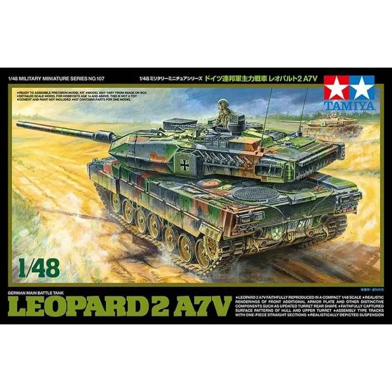 Tamiya 32607 1/48 German Main Battle Tank Leopard 2A7v 1