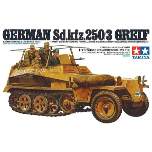 Tamiya 35113 1/35 German Sd.Kfz. 250/3 Greif 1