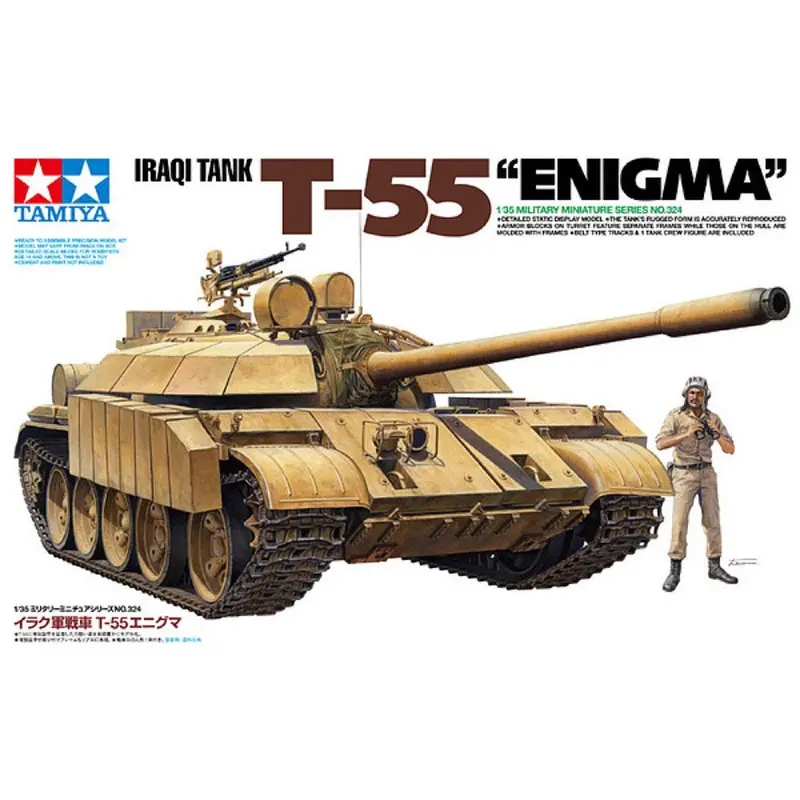 Tamiya 35324 1/35 Iraqi T-55 Enigma Tank Plastic Model Kit 1