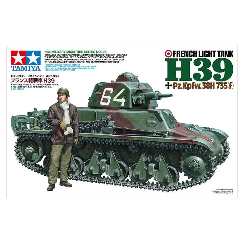 Tamiya 35389 1/35 H39 French Light Tank 1