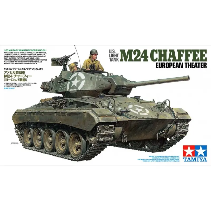 Tamiya 35391 1/35 U.S. Light Tank M24 Chaffee European Theater 1