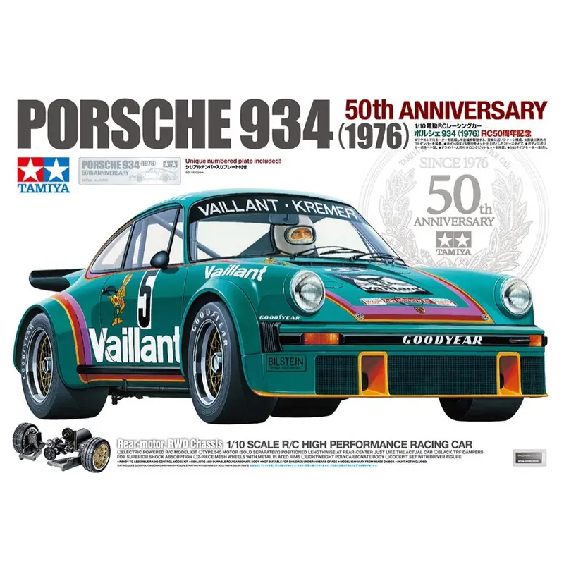 Tamiya 47524 Porsche 934 (1976) 50Th Anniversary Rc Kit 1