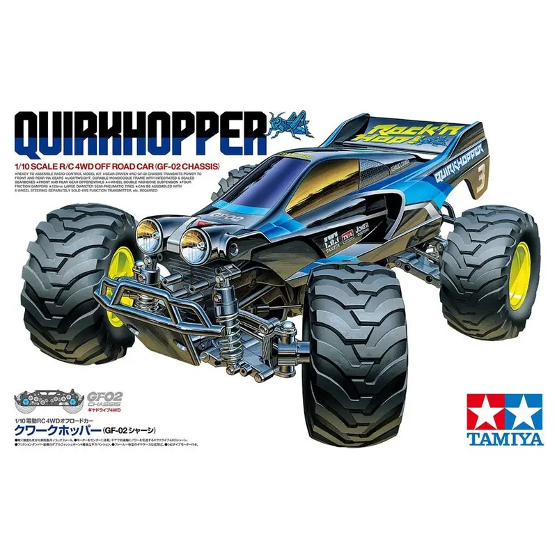 Tamiya 58756 1/10 Quirkhopper 4Wd Rc Kit (Gf-02) 1