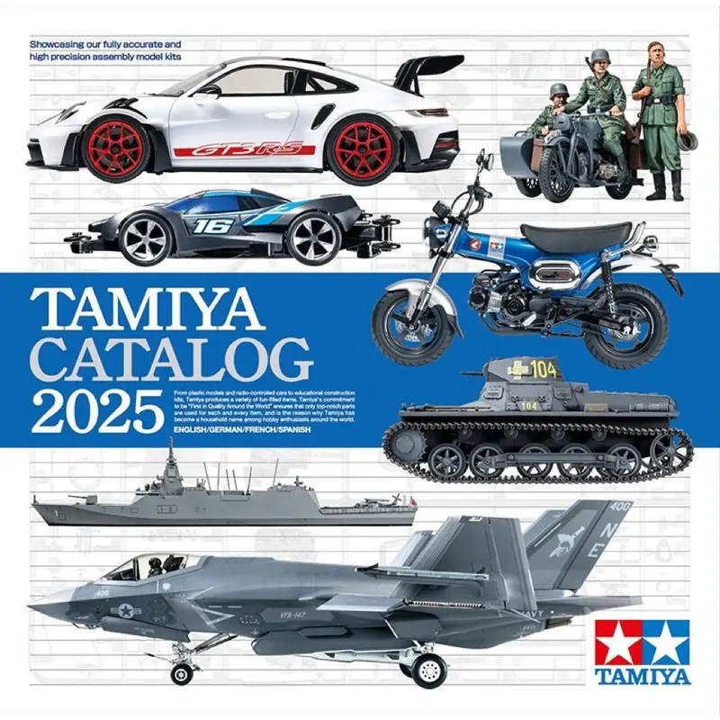 Tamiya 64457 2025 Catalogue 1