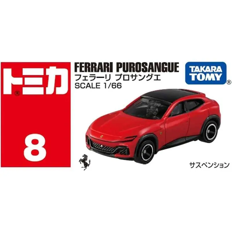 Tomica 1/64 Mainline 008 Ferrari Purosangue 1