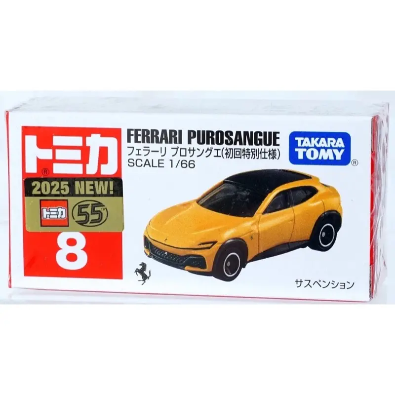 Tomica 1/64 Mainline 008 Ferrari Purosangue 1St 1