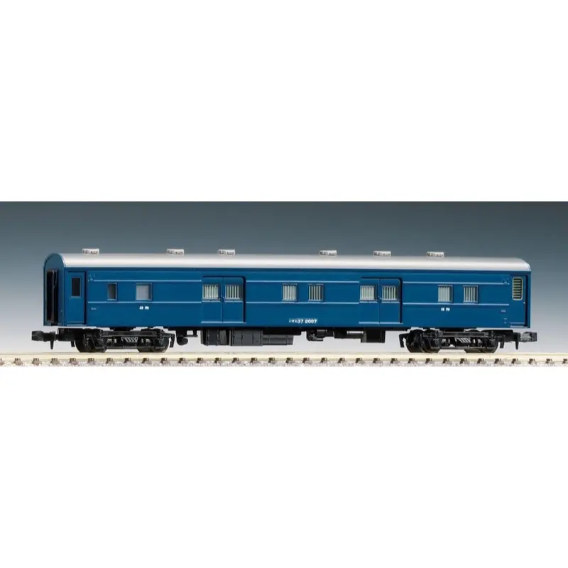 Tomix 2517 N Coach, Mani 37 1