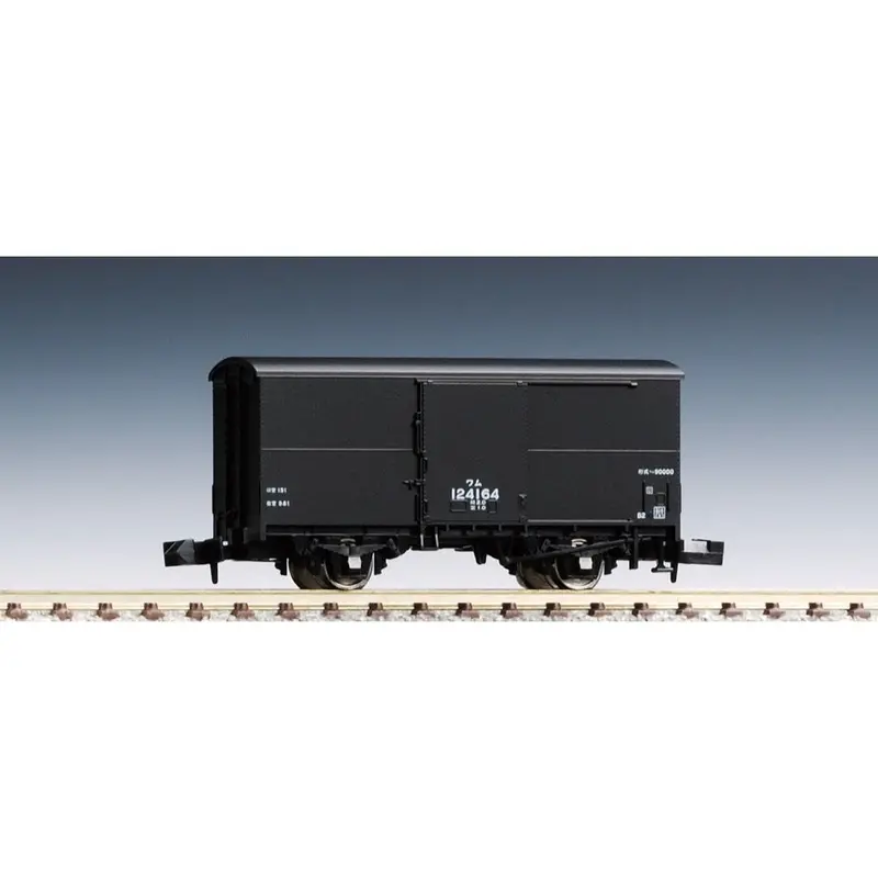 Tomix 2728 N Wam 90000 (Without Door Rib) 1
