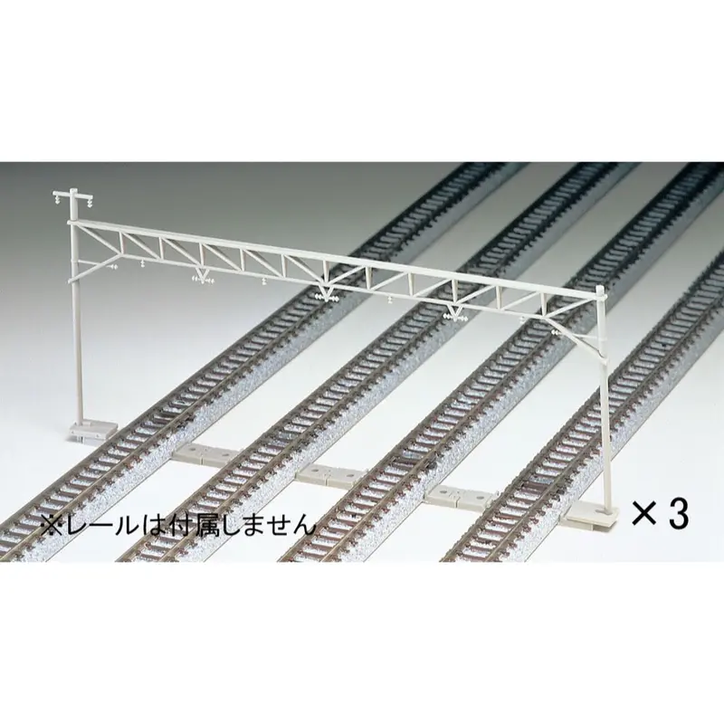 Tomix 3006 N Wire Mast For 4 Tracks 1