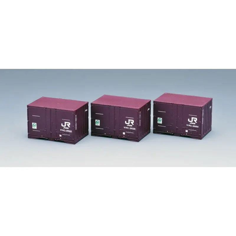 Tomix 3154 N V19c Container (New Deco) 1