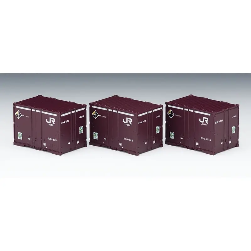 Tomix 3174 N 20G Type Container 1