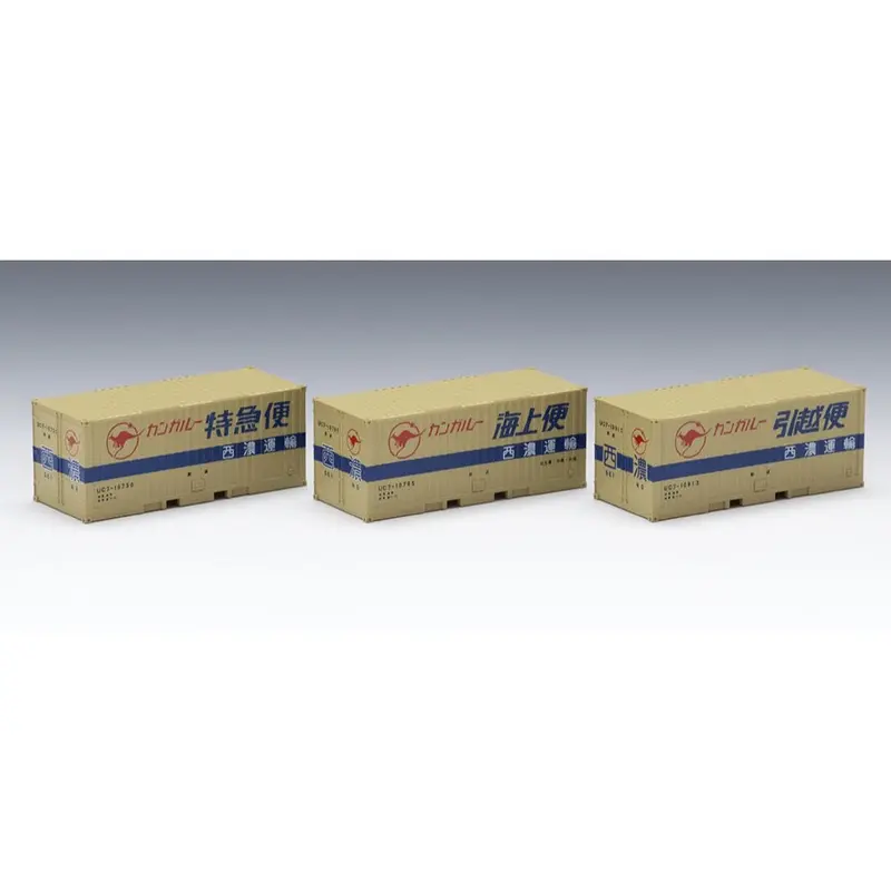 Tomix 3184 N 3184 Uc7 Container Seinou Trans. Old Deco 3Pcs 1