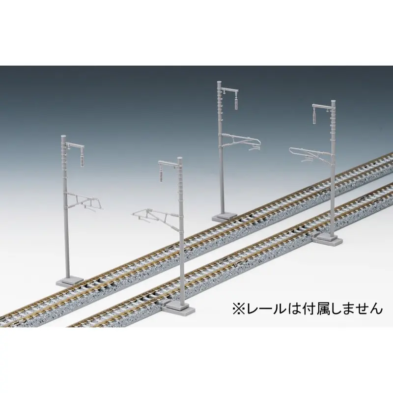 Tomix 3280 N 3280 Single Overhead Line Pole For Shinkansen 24Pcs. Set 1