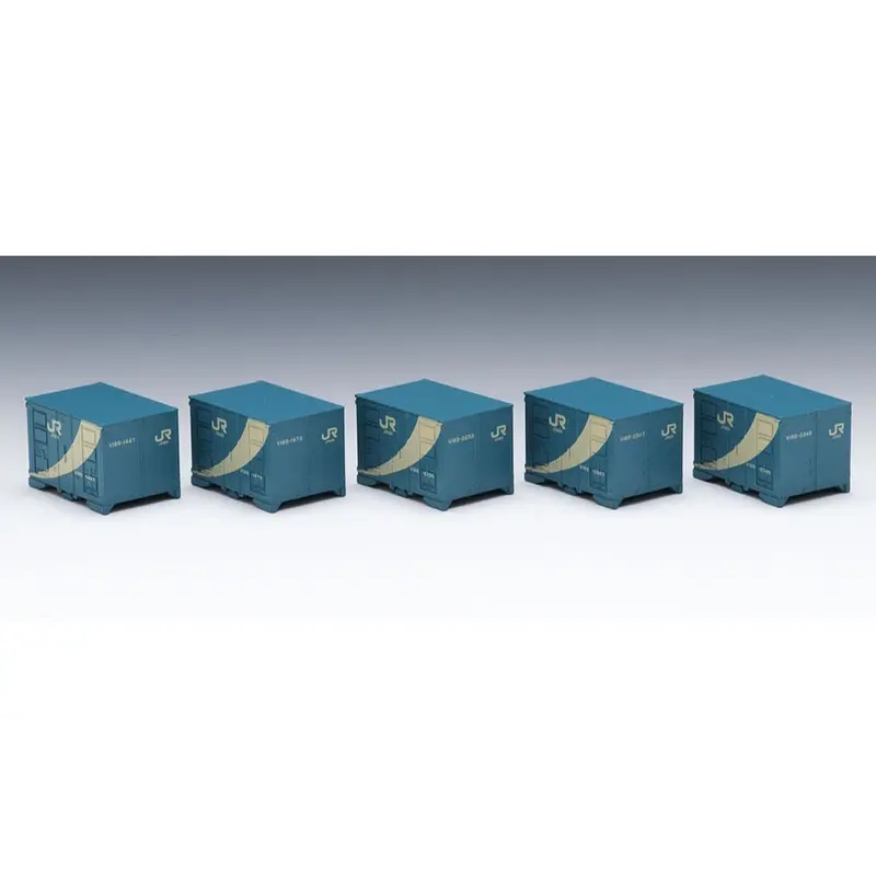 Tomix 3308 N 3308 V18b Container 5Pcs. Set 1