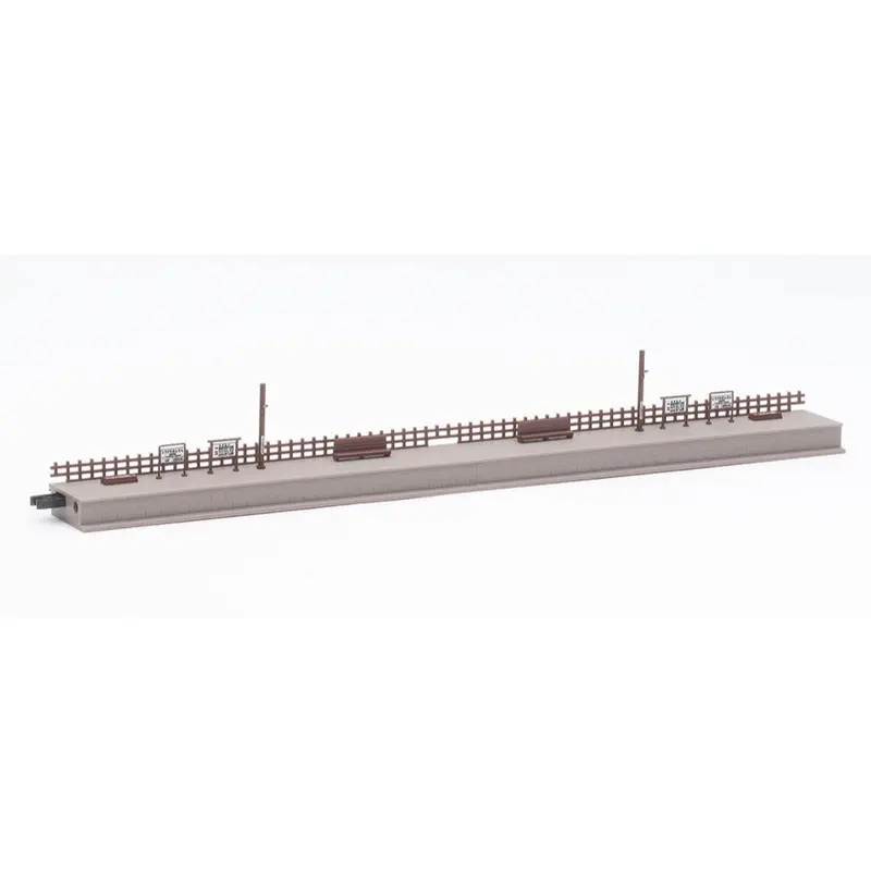 Tomix 4253 N 4253 Extension For Platform One-Sided Local Type 1