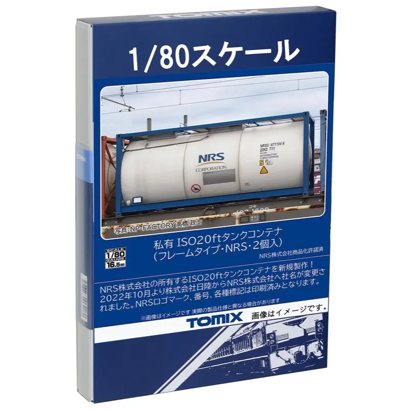 Tomix 53143 Ho Iso 20Ft Tank Container Frame Type Nrs 2/Set 1