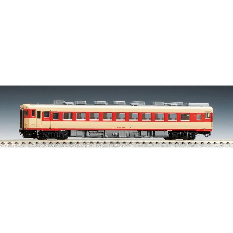 Tomix 7430 N 7430 Kiha 58-400 Refreshed Cooler M 1