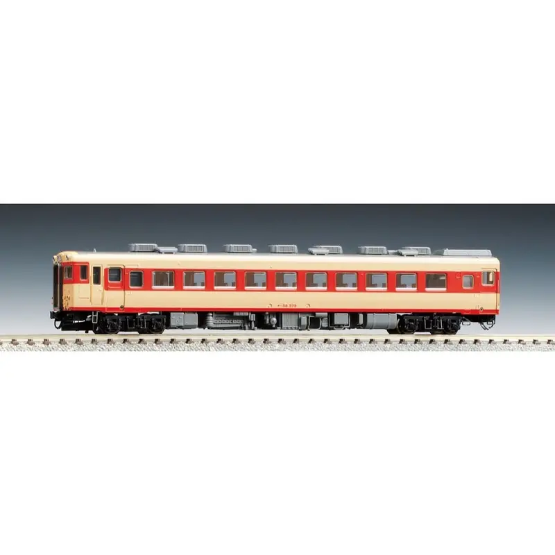 Tomix 7431 N 7431 Kiha 58-400 Refreshed Cooler T 1